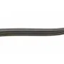 Ремінь генератора Honda Civic 1.4 05-/Land Rover Discovery/Range Rover 89-