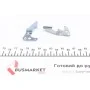 Тріскачка колодок ручника Ford Transit Courier/Tourneo Courier 14- (к-кт)