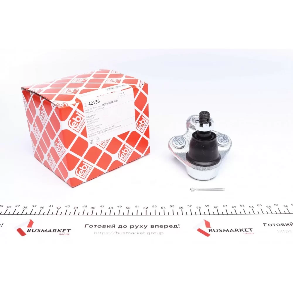 Опора кульова (передня/знизу/R) Honda CR-V 2.0/2.4/2.2D 06-12