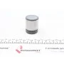 Поршень супорта (заднього) BMW 3 (E46) 2.5/3.0d 00-05 (40x48mm) (Ate)