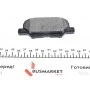 Колодки гальмівні (задні) Mitsubishi Outlander III/Mazda 6 12- (Akebono)