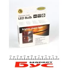 Автолампа PY21W 12V 5W BAU15s Filament LED (2000K/280 lm/3x Long Life) Amber (2шт.)