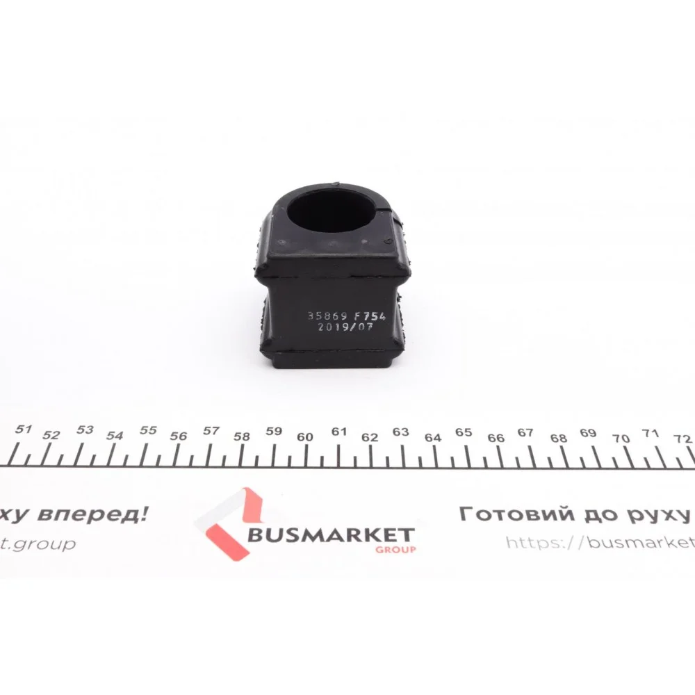 Втулка стабілізатора (заднього) MB Sprinter 408-416/VW LT 46 (d=30mm)