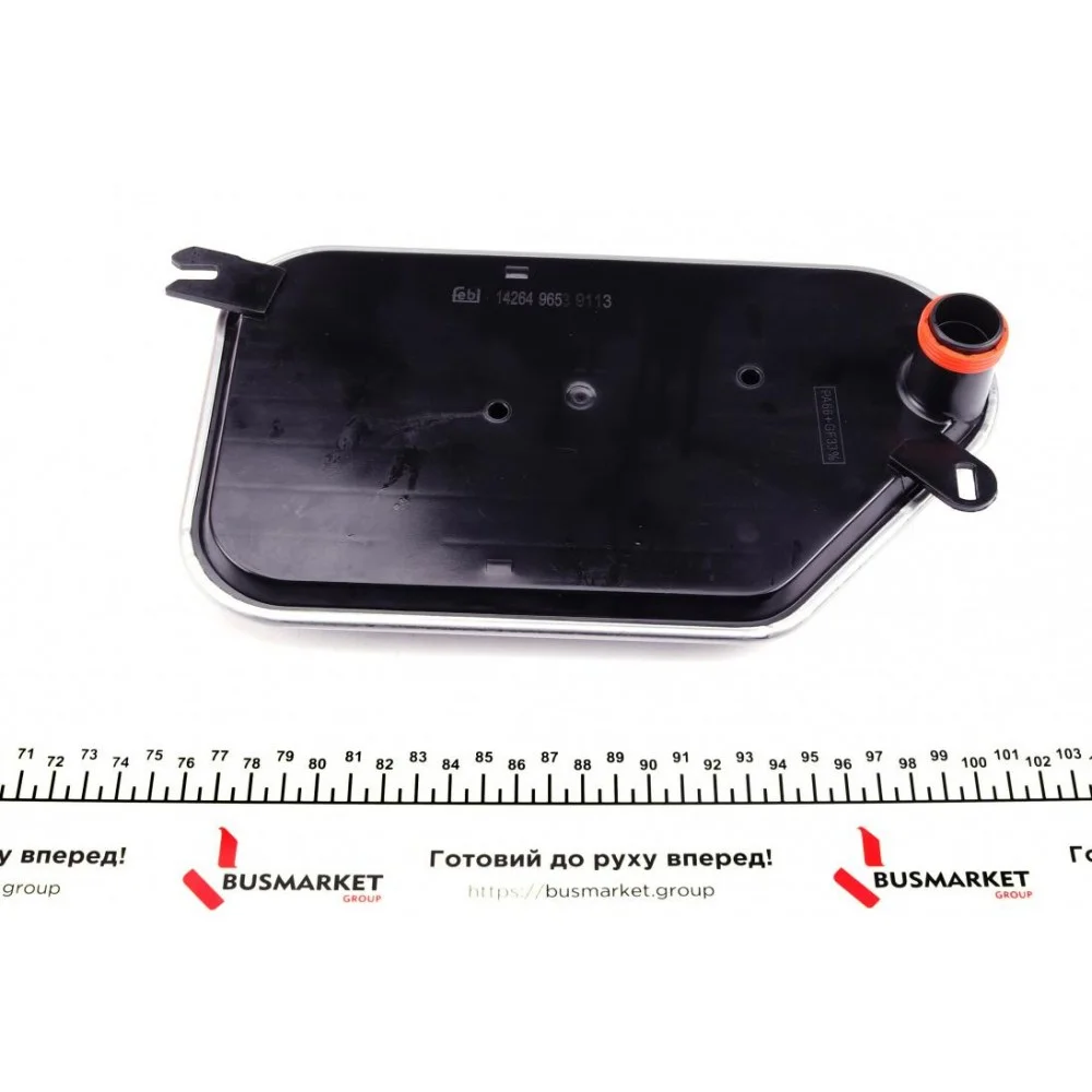 Фільтр АКПП Audi A4/A6 1.8-3.0 TDI 94-08