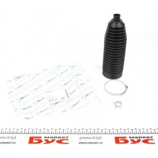 Пильник рейки рульової Iveco Daily 99-