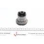 Сайлентблок балки (задньої) Peugeot 206 02-