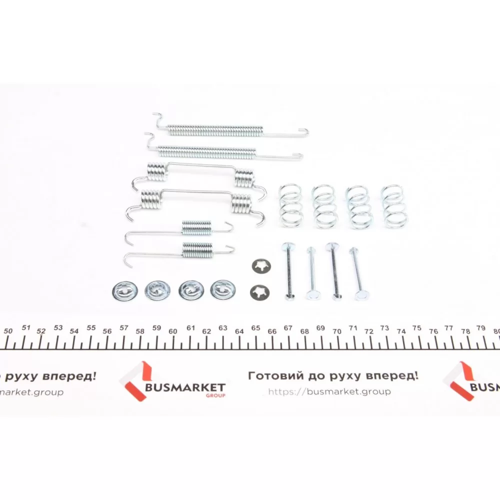 Комплект пружинок колодок ручника Chevrolet Aveo/Daewoo Lanos 1.2-1.6 97- (200x36mm) (Lucas)