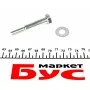 Комплект ГРМ Fiat Doblo/Ducato 2.0D Multijet 10-