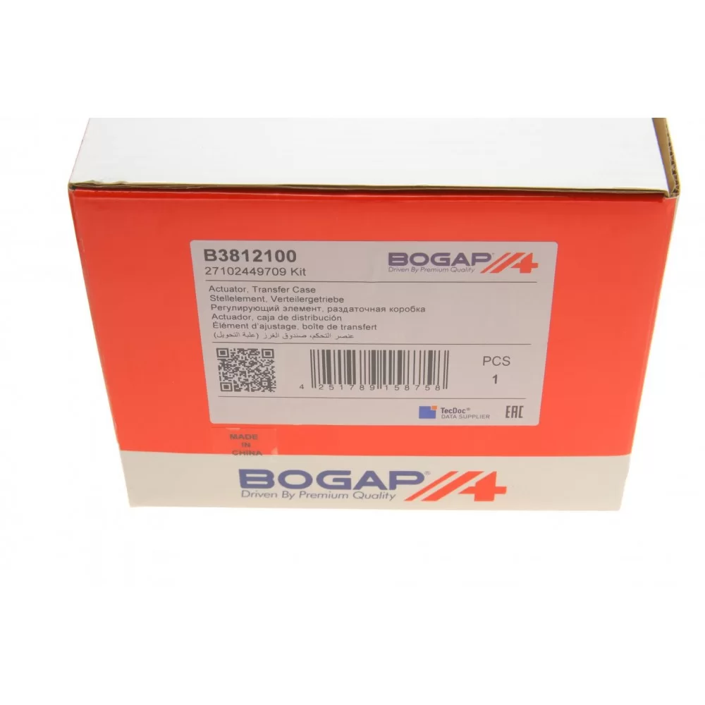 Сервопривід роздатки BMW X3 (E83)/X5 (E53) 00-10 M54/M57/M62/N45/N52/N62