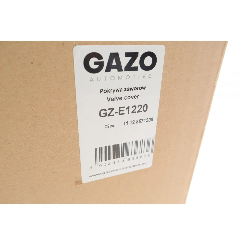 Кришка клапанів BMW 5 (G30/F90)/7 (G11/G12)/X5 (G05/F95)/X6 (G06/F96) 3.0D B57 15-