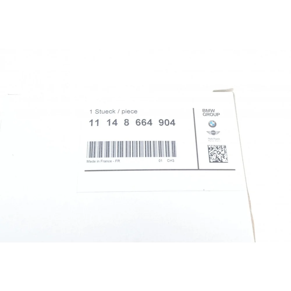 Сальник коленвалу (задній) BMW 3 (F30/F80)/5 (G30/F90)/7 (G11/G12) 15- B38/B46/B48