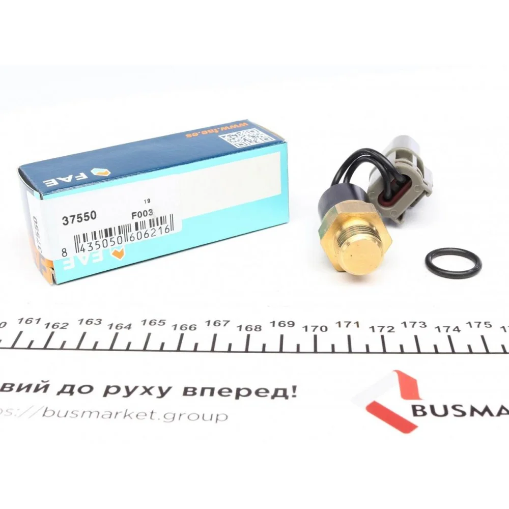 Датчик увімкнення вентилятора Nissan Primera/Sunny III 1.6i/1.7D 90-00 (95-85°C)