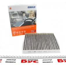 Фільтр салону Skoda Fabia/Roomster 99-10 (антиалергенний)