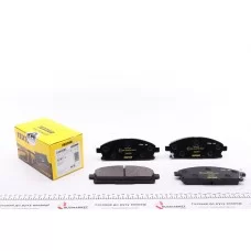 Колодки гальмівні (передні) Nissan X-Trail 01-13/Pathfinder 95-05 (Nissin)