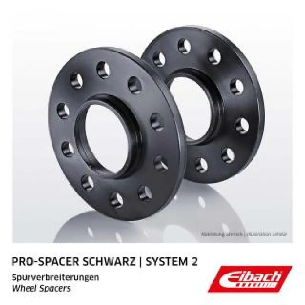 Проставка диска колісного BMW 7 (G11/G12)/X5 (G05)/X6 (G06) 15-20 (5х112/12mm/66,5mm) (к-кт 2шт) (чорна)