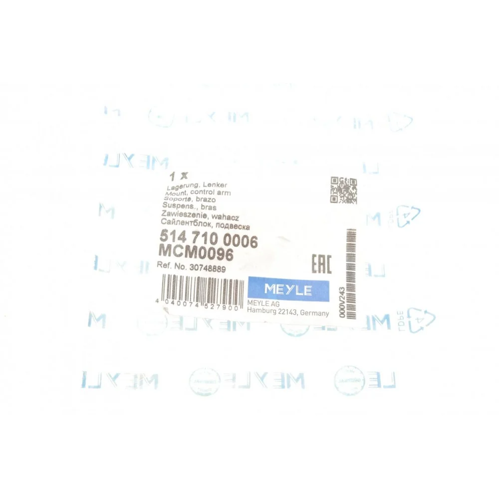 Сайлентблок балки (задньої/спереду) Volvo S60/S80/V70/XC90 2.4-4.4 00-14