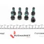 Комплект болтів, маховик Citroen C4/C5/Jumpy 94-