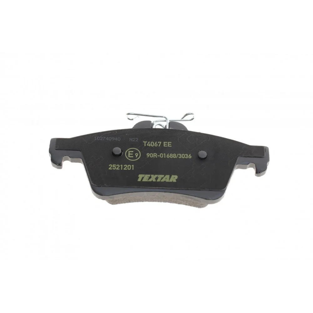 Колодки гальмівні (задні) Ford Connect/Focus III 10- (Teves) Q+