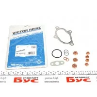 Комплект прокладок турбіни VW LT 2.5TDI 99-06 (61-75kw) AHD/BBF/APA/BBE