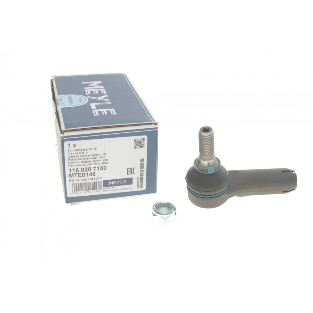 Наконечник тяги рульової (R) Audi 100/200 -91/A6 -97
