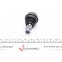 Опора кульова (передня/знизу) MB (W123) 76-85/S-class (W116) 72-91 (d=45.3mm)