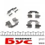 Планка супорта (заднього) прижимна (к-кт) Renault Scenic III/Megane III 1.2-2.0dCi 08- (TRW)