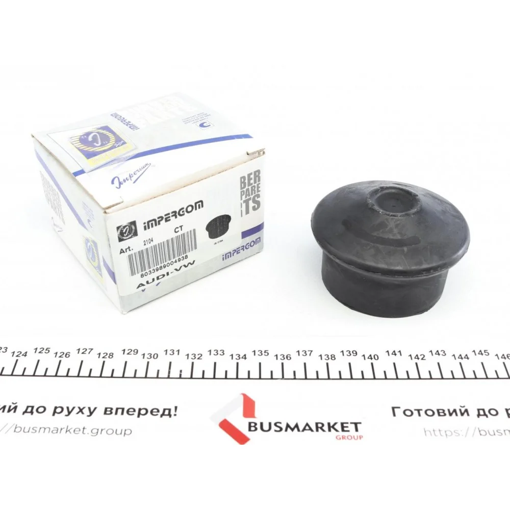 Подушка двигуна (передня) Audi A6/100 94-97