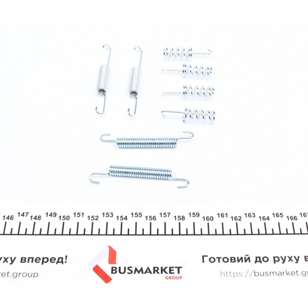 Комплект пружинок колодок ручника VW LT 28-35/MB Sprinter 208-316 (160x25) (Ate)