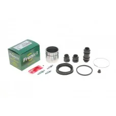 Ремкомплект супорта (переднього) Kia Rio1.3/1.5 16V 00-05 (d=51mm) (+поршень) (Kpw)