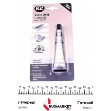Герметик Sіl Black/Blis (+ 350C) 21г (чорний)