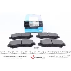 Колодки гальмівні (передні) Nissan Qashqai/X-Trail 07-13