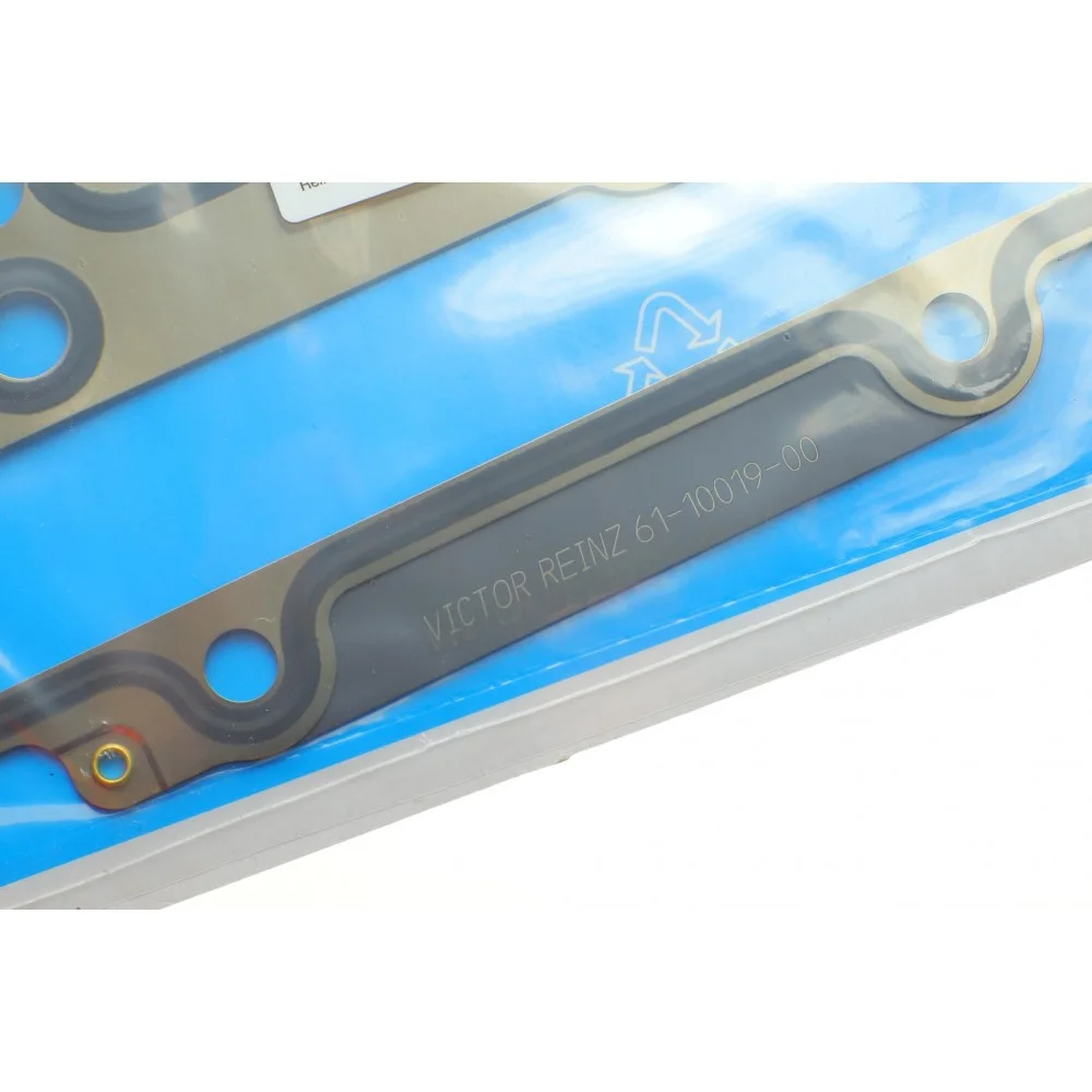 Прокладка ГБЦ BMW 1/3/5 N20/N26 2.0 10- (0.70mm)