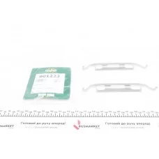 Планка супорта (переднього) прижимна (к-кт) VW Passat/Golf IV/Audi A8 99-10 (Ate)