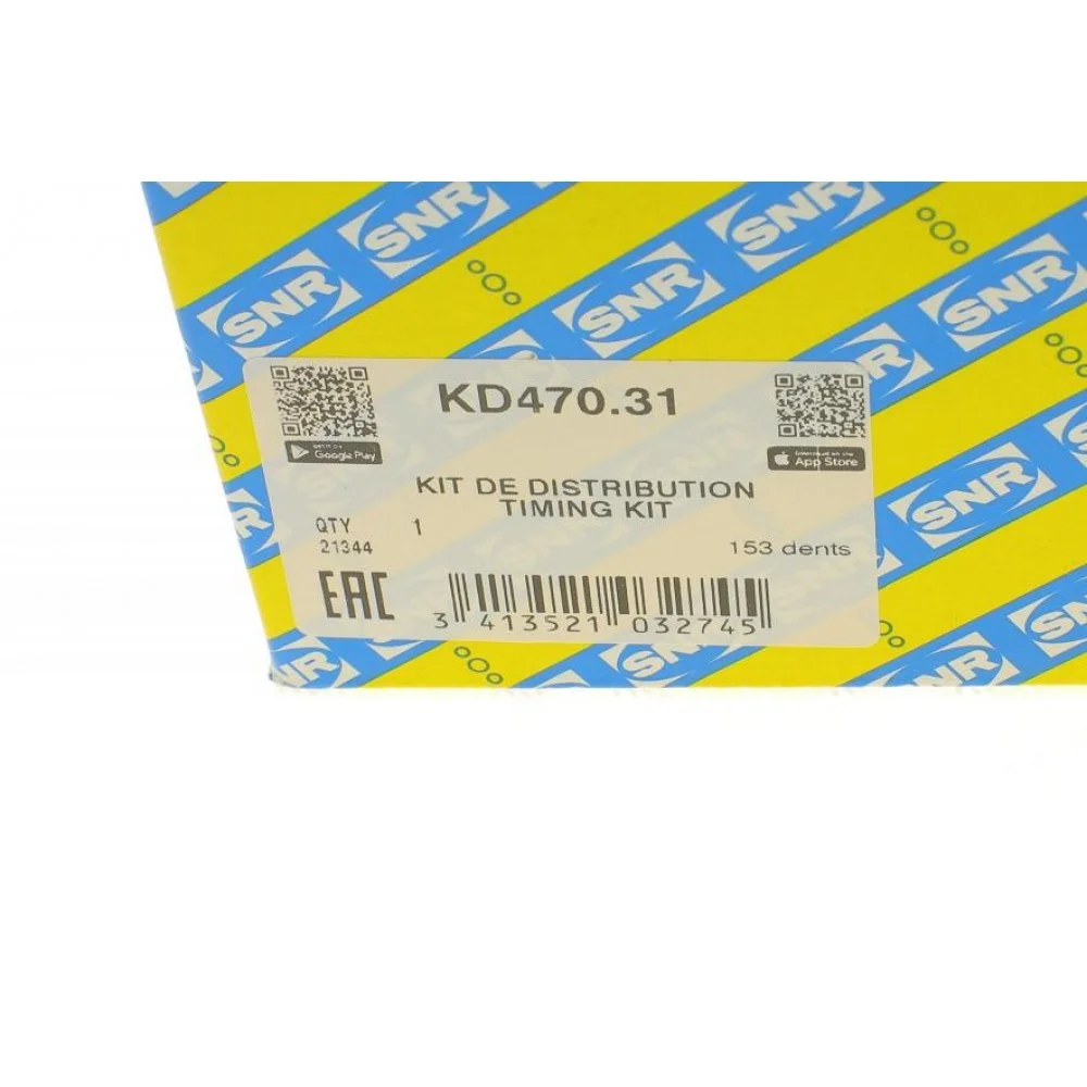 Комплект ГРМ Mazda 6 2.0 Di 02-07
