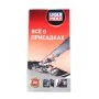 Буклет 