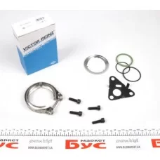 Комплект прокладок турбіни VW T5 2.5TDI 03-09 (96-128kw) AXD/BLJ