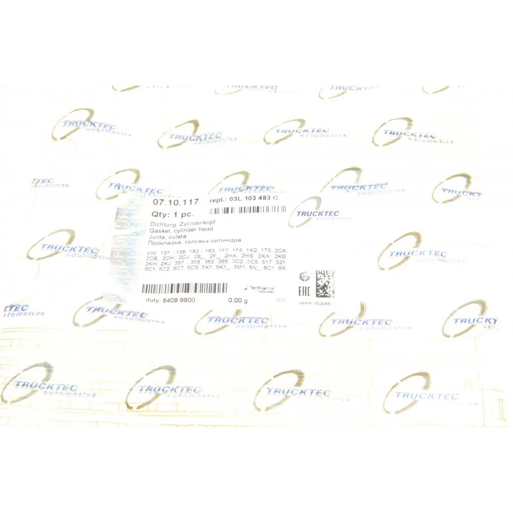 Прокладка кришки клапанів VW Caddy/T5/Crafter 2.0TDI 10-