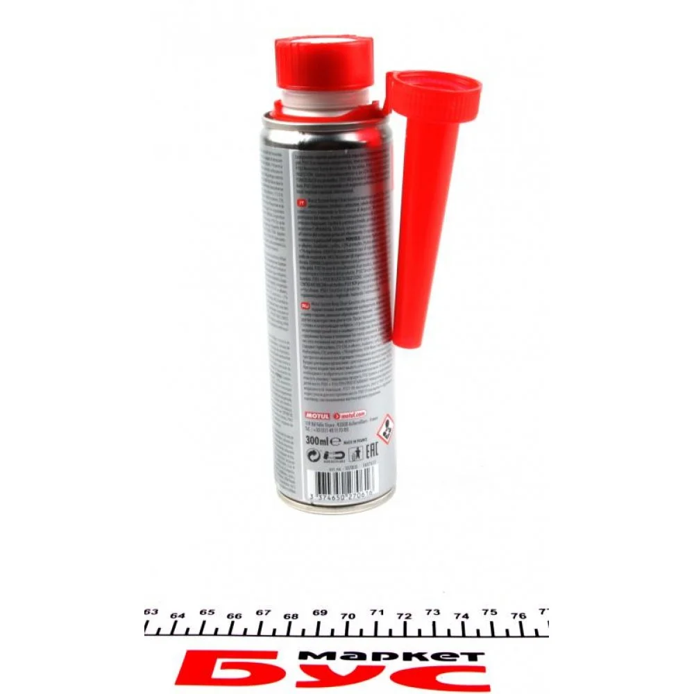 Присадка для бензинових двигунів System Keep Clean Gasoline (300ml)
