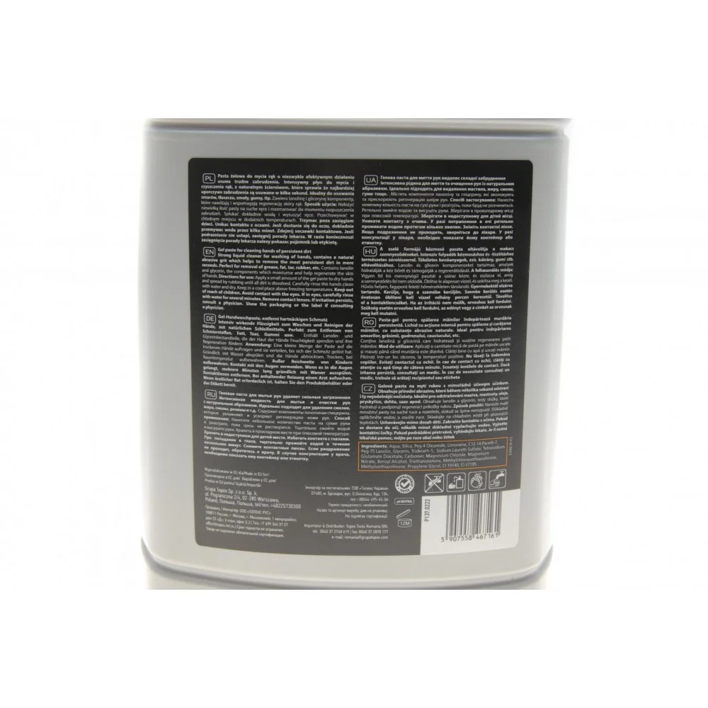 Гель-паста для миття рук 4L (оранжевий)