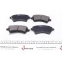 Колодки гальмівні (передні) Toyota Corolla 02-08 (Lucas) Q+