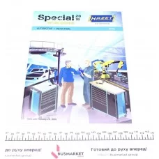 Каталог товарів HAZET Special Worldwide 2019 (Eng)