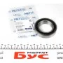 Підшипник підвісний Ford Transit 86-91 (d=45mm)