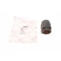 Втулка стабілізатора (заднього) Land Rover Range Rover Sport 05-13 (d=34mm)