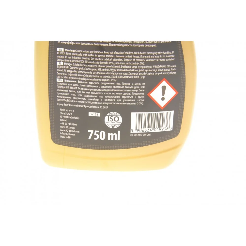 Засіб для знежирення й очищення поверхонь Surfo (750ml)