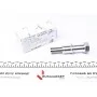 Натяжник ланцюга ГРМ BMW 3 (F30/F80)/5 (F10) 08-