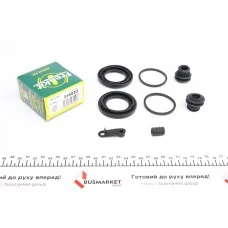 Ремкомплект супорта (переднього) Hyundai ix55 08- (d=46mm) (Mobis)