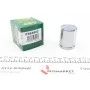 Поршень супорта (переднього/заднього) Toyota Avensis/Corolla 03-09 (38x48.5) (Akebono/Bosch)