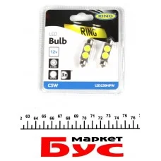 Автолампа 12V 2W W2.1 x 9.5d 11x38 mm High Power LED (пальчик 38mm) (біла) (2 шт.)