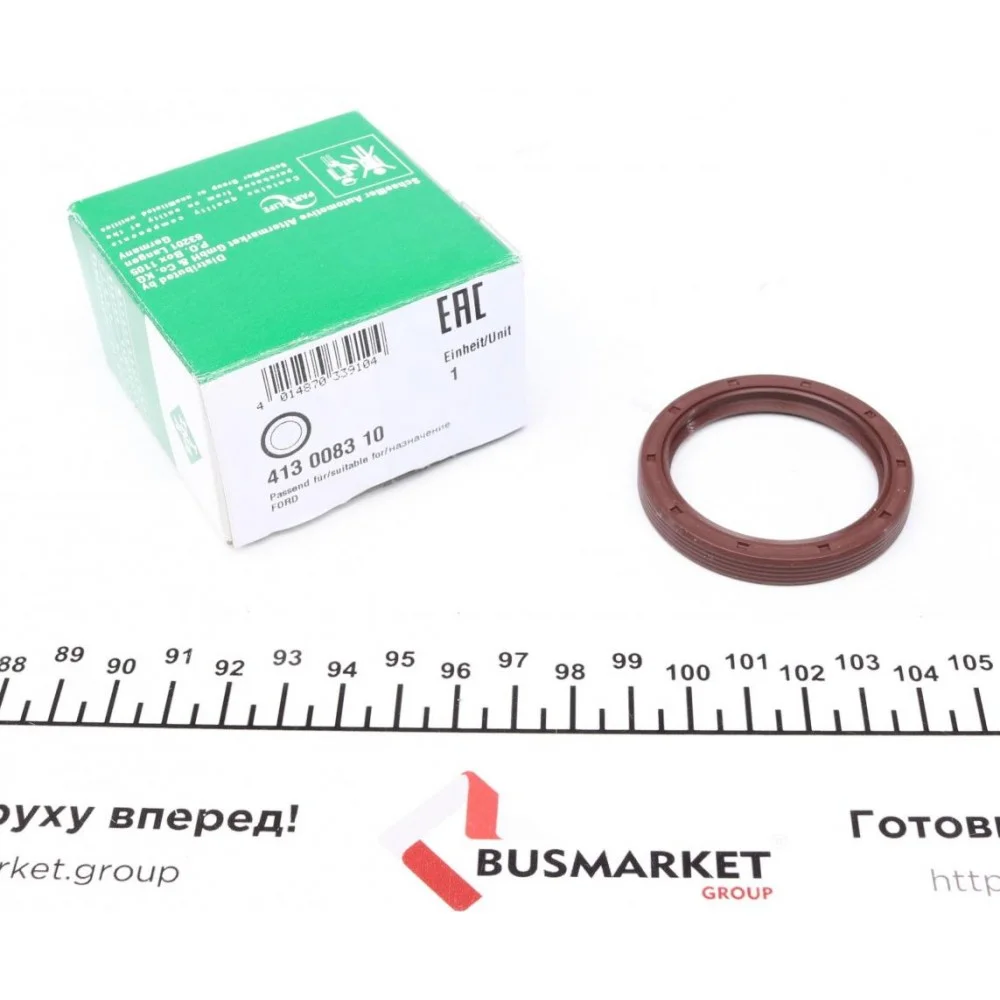 Сальник розподільного валу Ford Escort/Mondeo/Orion 1.6/1.8/2.0 92-00/VW Bora 1.9TDI (1J2), 10/98 - 12/1