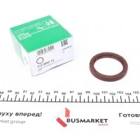 Сальник розподільного валу Ford Escort/Mondeo/Orion 1.6/1.8/2.0 92-00/VW Bora 1.9TDI (1J2), 10/98 - 12/1